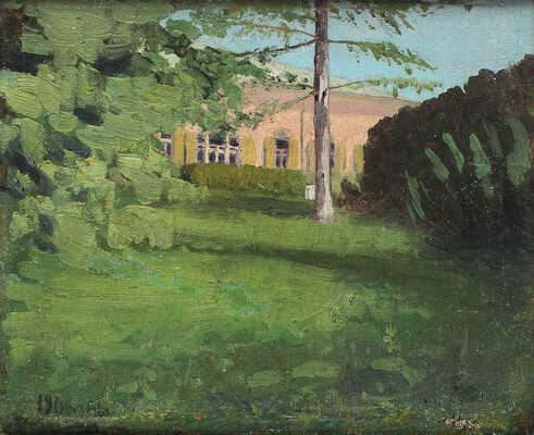 Крымов Николай Петрович. Летний день 